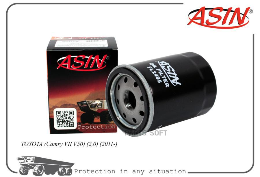 

ASIN ASINFL2495 Фильтр масляный