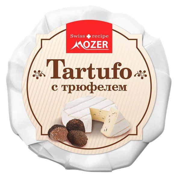 Сыр мягкий Mozer Tartufo с трюфелем 50% БЗМЖ 100 г