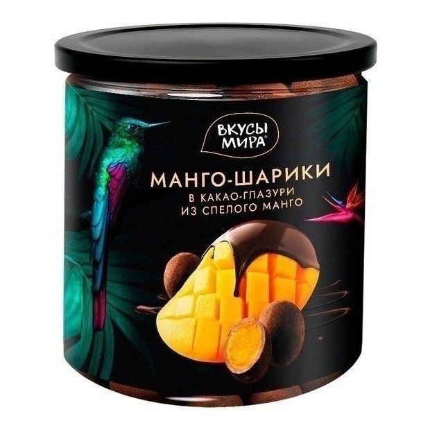 Конфеты глазированные Вкусы мира манго в шоколаде 200 г