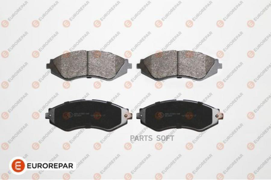 

Колодки тормозные дисковые DAEWOO LANOS/NUBIRA 1.6 16V 97 , front () EUROREPAR 1639379480