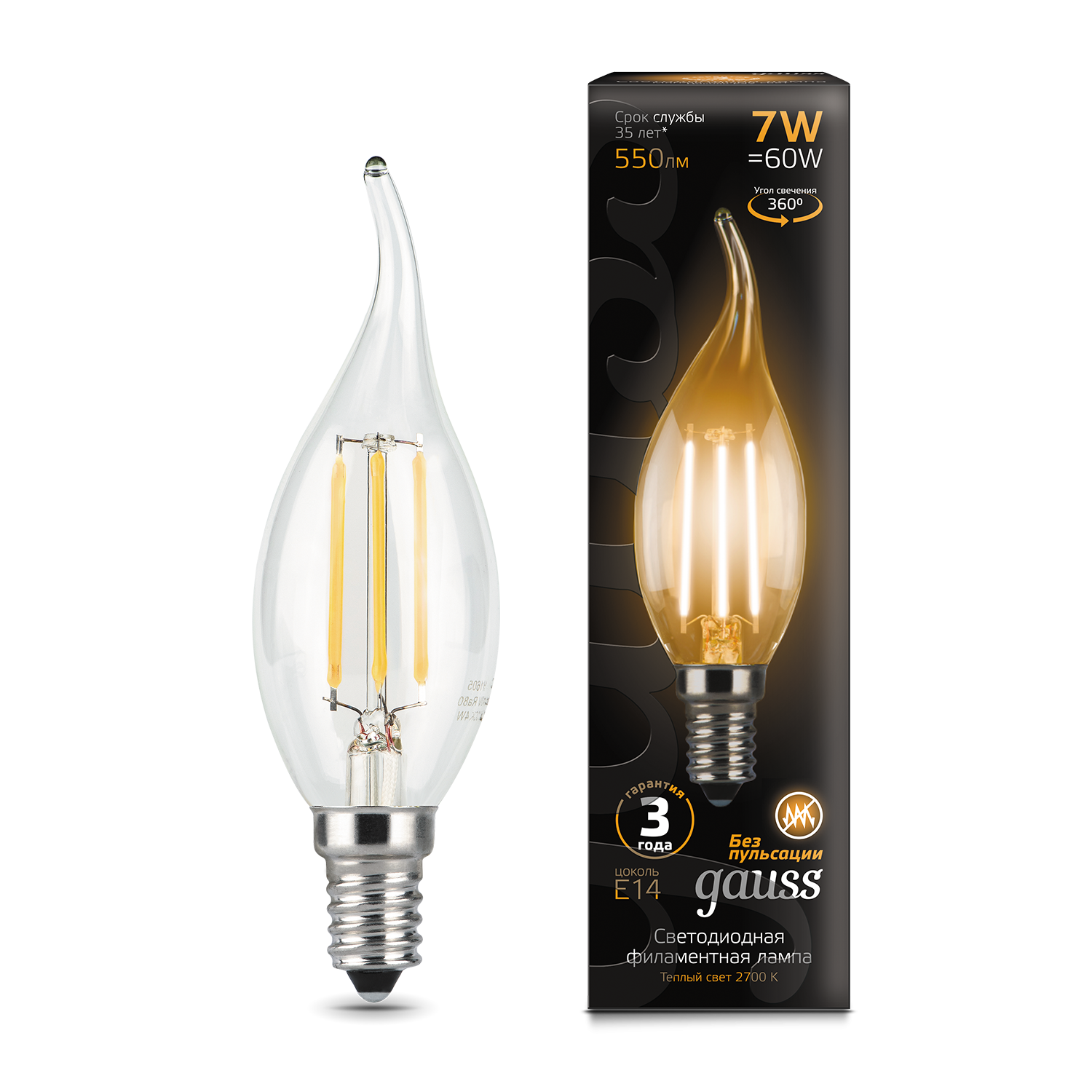 

Лампа светодиодная Gauss Filament 7W-550lm-2700К-Е14, свеча на ветру, Filament Свеча E 14