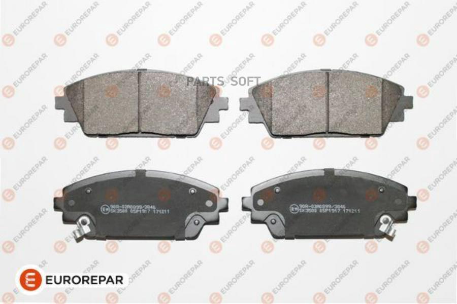 

Колодки тормозные дисковые MAZDA 3 (BM, BN) 1.5 13 , front () 1шт EUROREPAR 1639381780