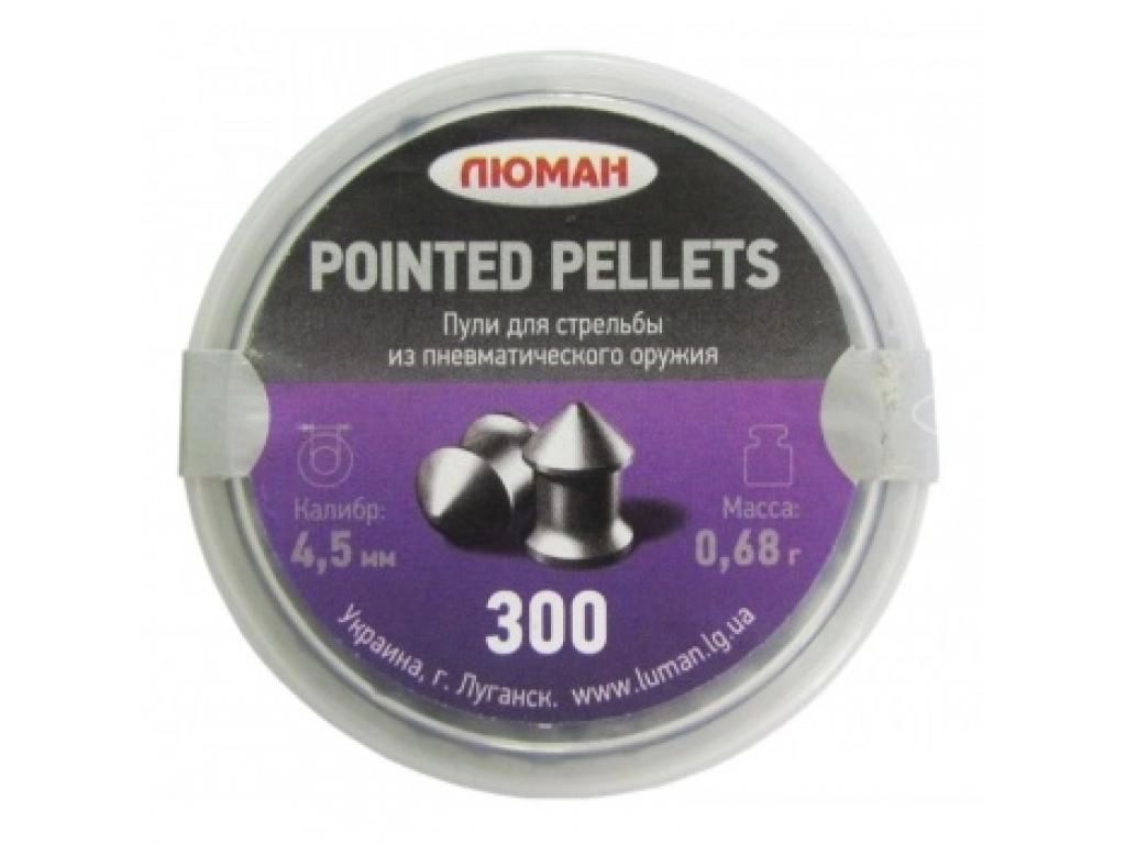 Пули пневматические Люман Pointed pellets 4,5 мм 0,68 грамма (3 банки по 300 шт)