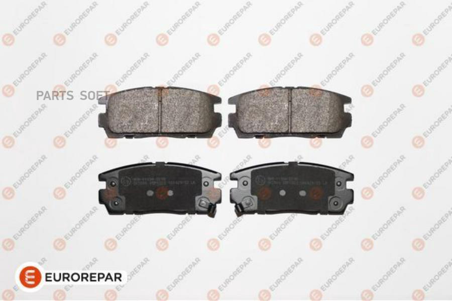 

Колодки тормозные дисковые HYUNDAI TERRACAN 01 , CHEVROLET CAPTIVA 06 EUROREPAR 1639383380