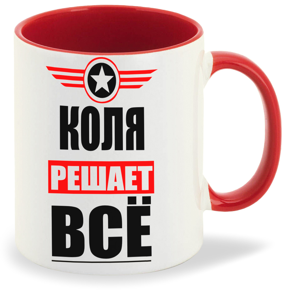 

Кружка CoolPodarok КОЛЯ решает все, КОЛЯ решает все