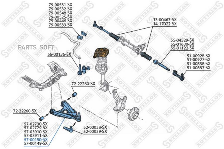 

Рычаг подвески Stellox 5700150SX