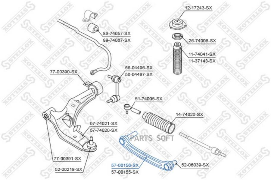 

Рычаг подвески Stellox 5700156SX