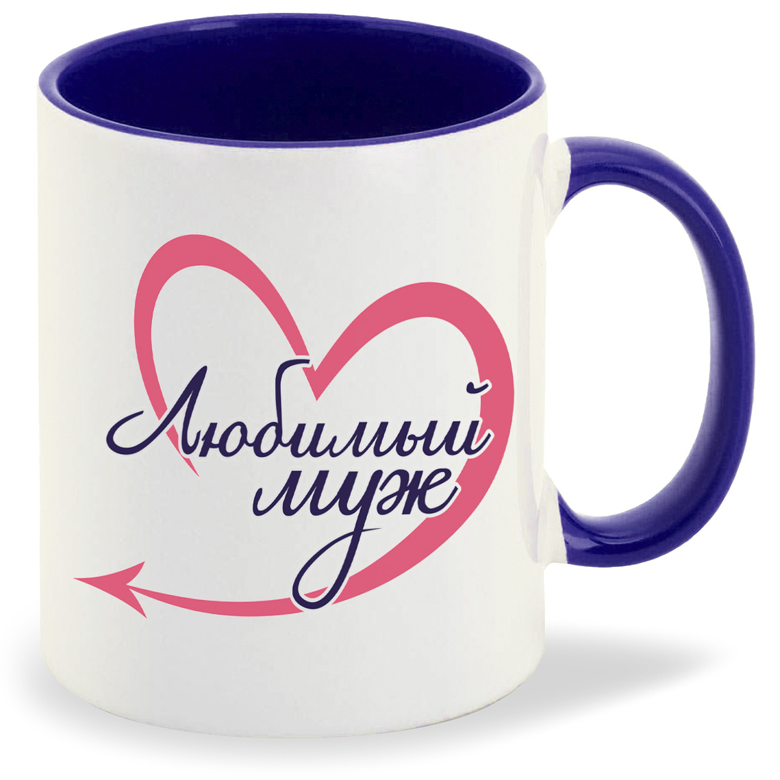 

Кружка CoolPodarok Любимый муж, Любимый муж