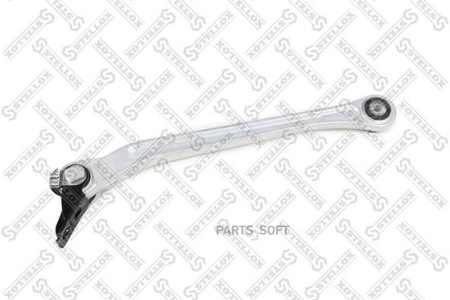 

Рычаг подвески Stellox 5700162SX