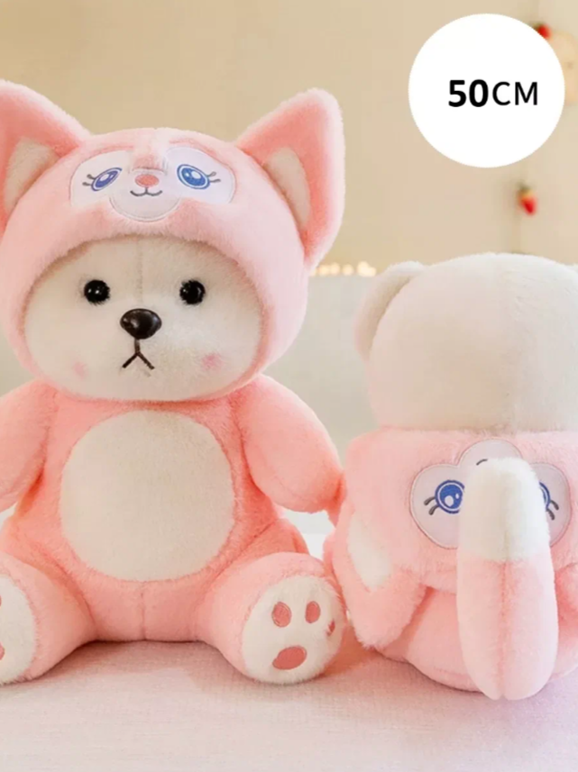 

Мягкая игрушка мишка плюшевый 50 см, Белый;розовый