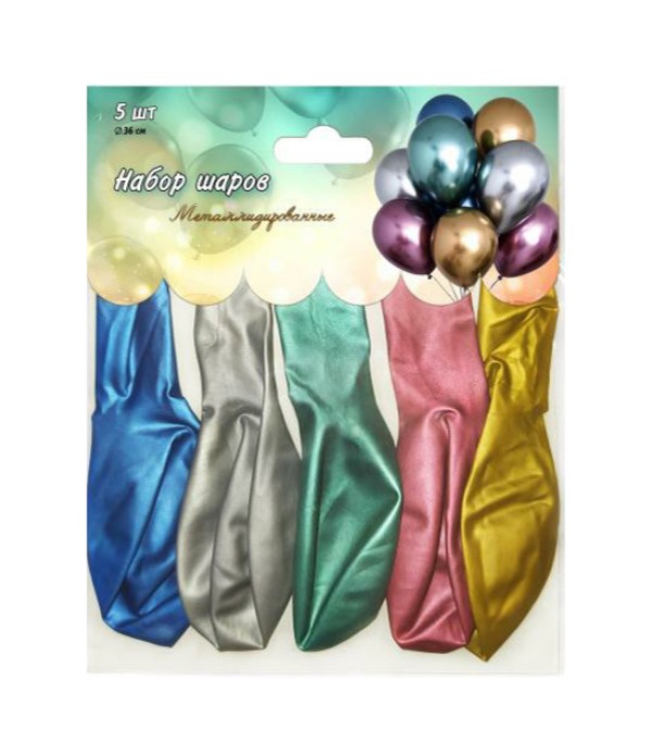 Воздушные шары АВК металлизированные 5 шт