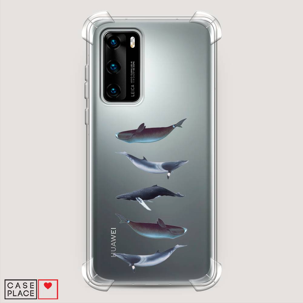 

Чехол Awog на Huawei P40 "Киты арт 2", Серый, 610851-1