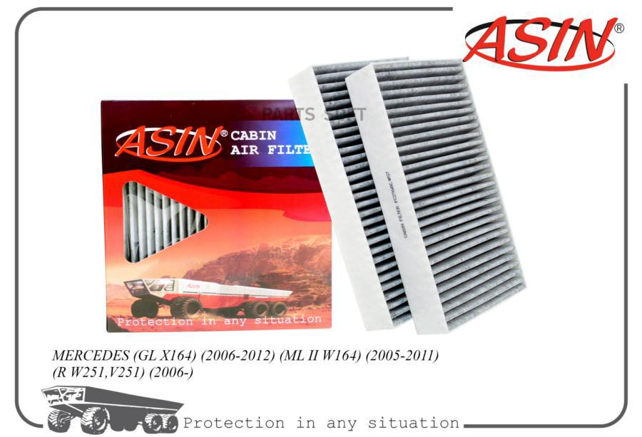 

ASIN ASINFC2768C Фильтр салонный