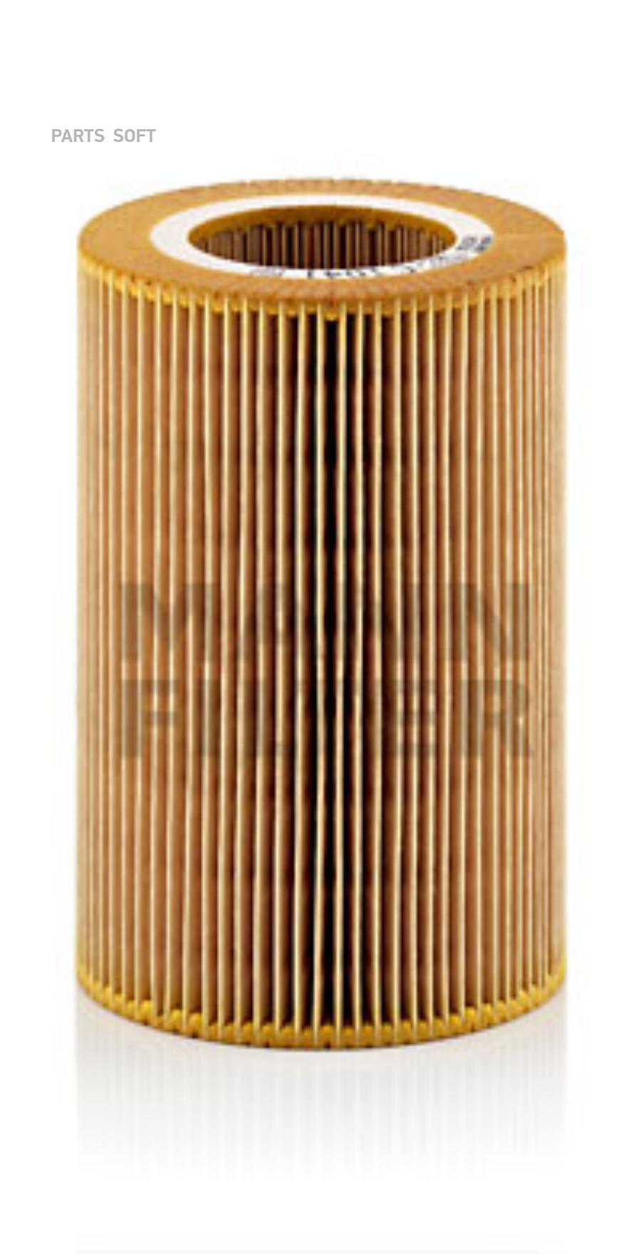 

MANN-FILTER C1041 Фильтр воздушный 1шт