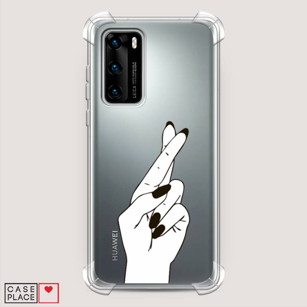 

Чехол Awog на Huawei P40 "Пальцы графика", Серый, 610851-1