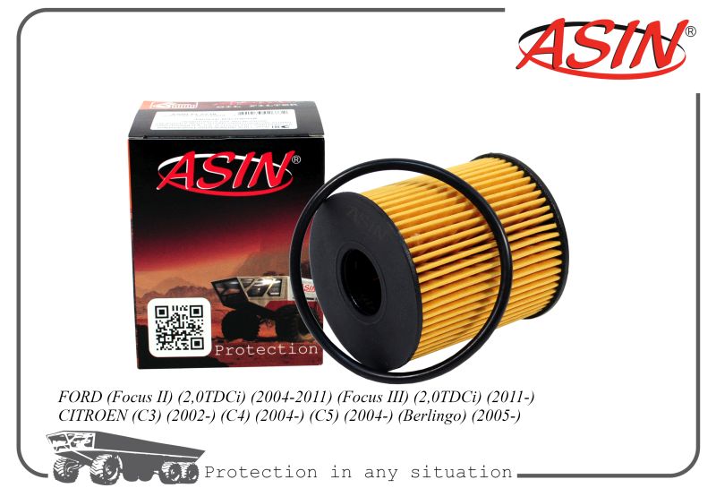 

Фильтр масляный 1717510 ASIN.FL2473 для Focus/C3/C4/C5/Berlingo/206/307/308