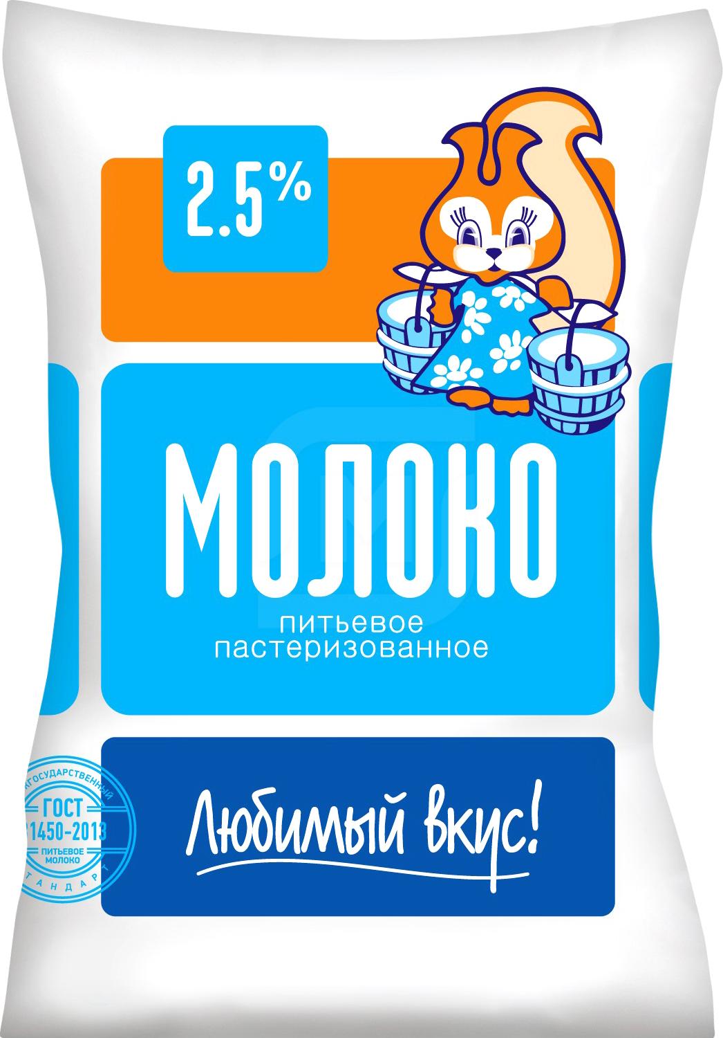 

Молоко 2,5% пастеризованное 900 мл Любимый вкус БЗМЖ