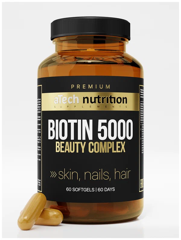 Набор витаминов aTech nutrition Premium Биотин + комплекс Кожа, ногти, волосы 60+60 капсул