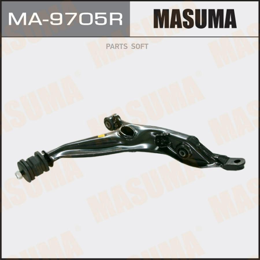 

MASUMA MA-9705R Рычаг пер. подв. R 1шт