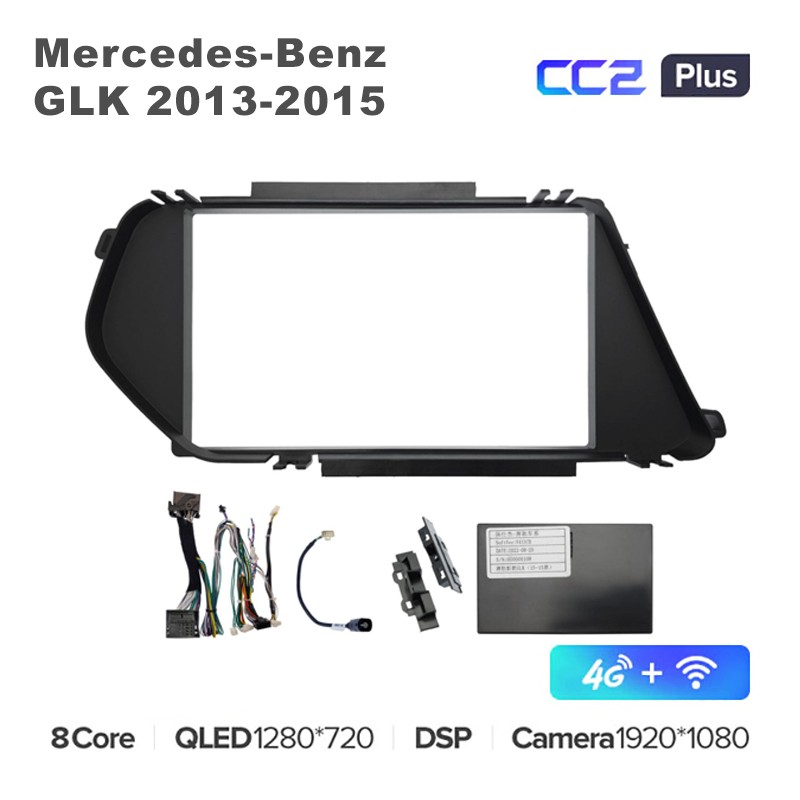 Штатная магнитола Teyes CC2 Plus 7 для Mercedes-Benz GLK 2013-2015 464G 5734000₽