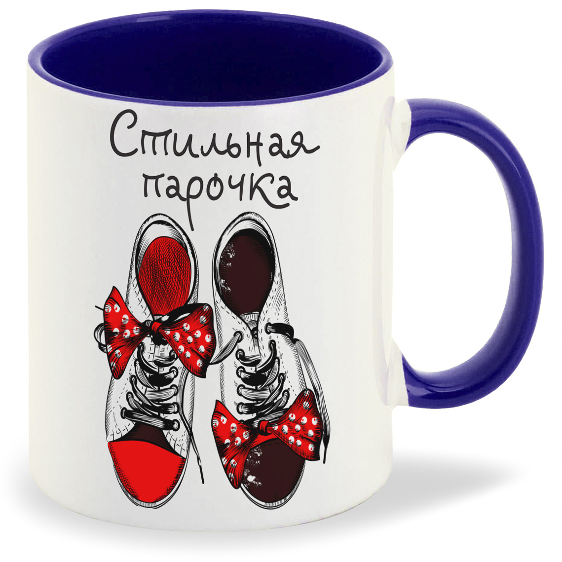

Кружка CoolPodarok Стильная парочка, Стильная парочка