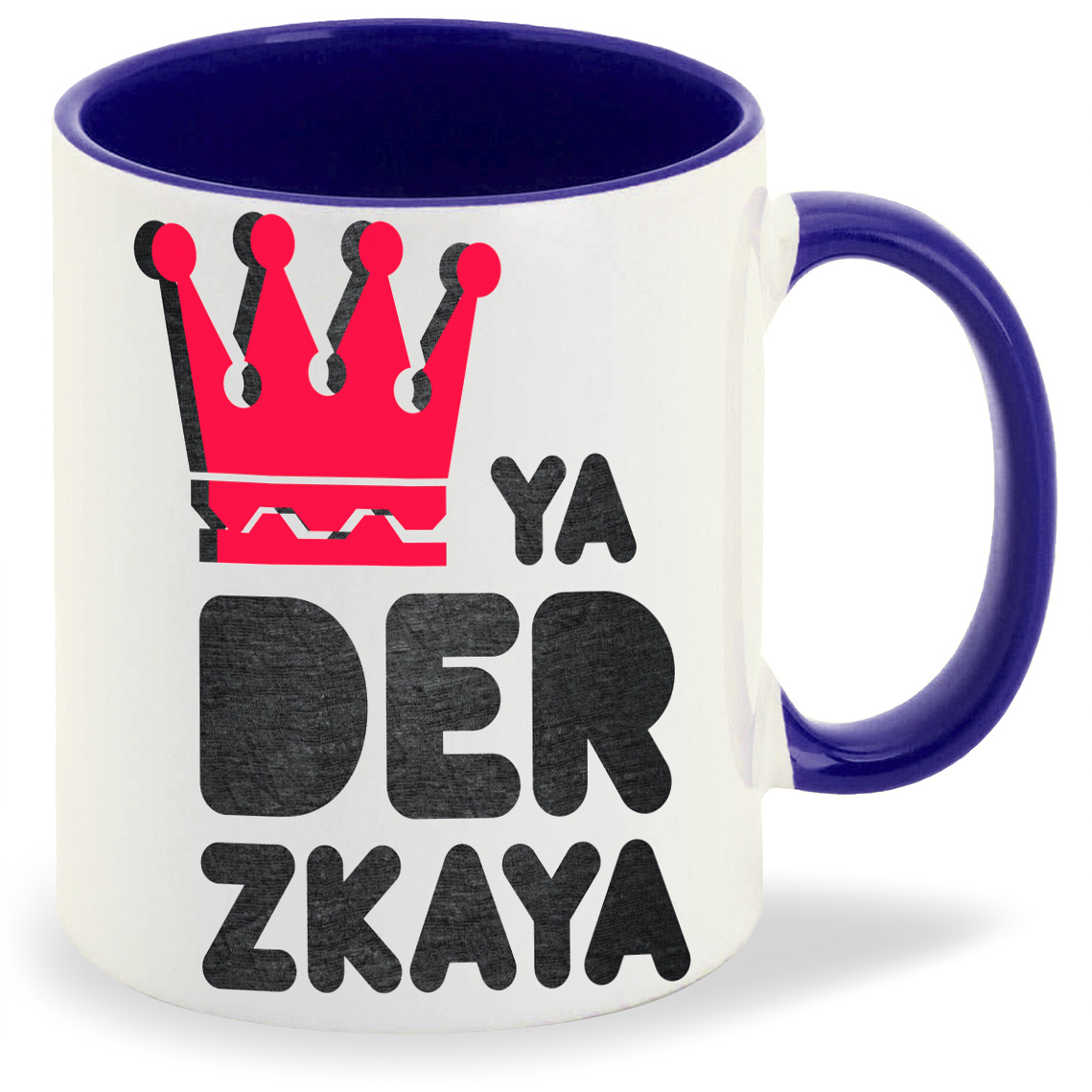 

Кружка CoolPodarok Ya derzkayaя дерзкая, Ya derzkayaя дерзкая