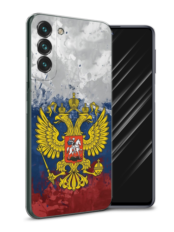 

Чехол Awog на Samsung Galaxy S22 + / Самсунг S22 + "РФ", Белый;синий;красный, 2103950-5