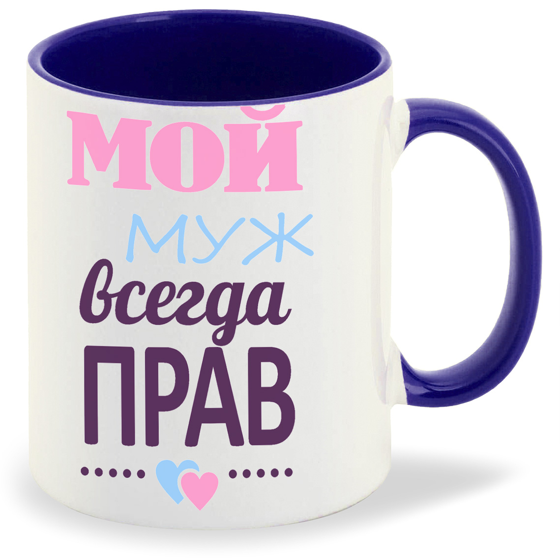 фото Кружка coolpodarok мой муж всегда прав