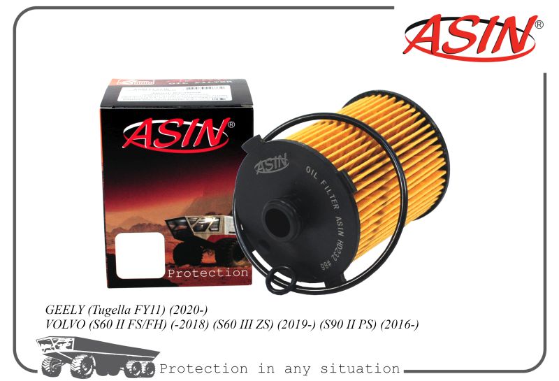 

Фильтр масляный 32140029 ASIN.HD232 для GEELY Tugella 20- VOLVO S60/XC40/XC60/XC90