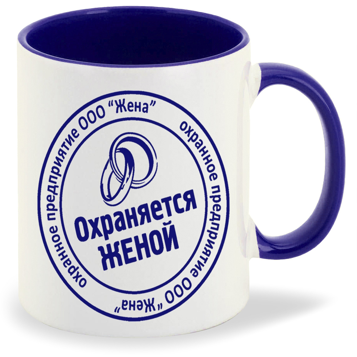 

Кружка CoolPodarok Охраняется женой есть пара, Охраняется женой есть пара