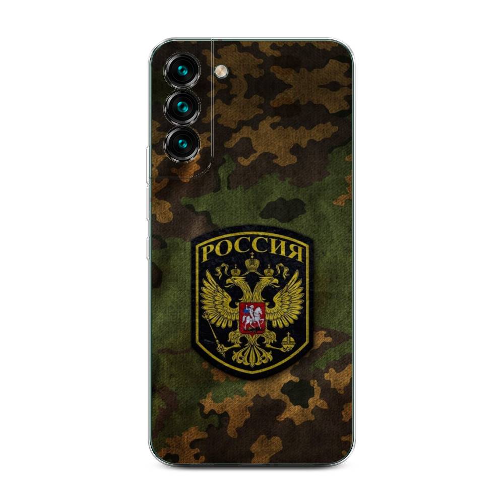 

Чехол Awog на Samsung Galaxy S22 + / Самсунг S22 + "Камуфляж 4", 2103950-5
