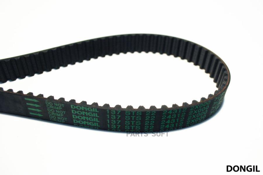 

Ремень ГРМ [137 зуб., 22mm] DONGIL SUPER STAR 137STS22, 137STS22