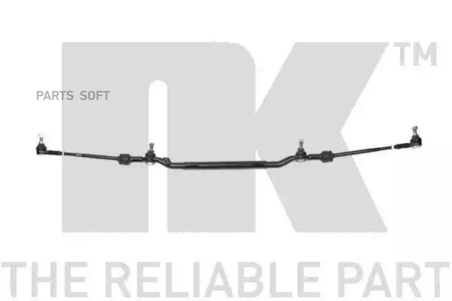 

NK 5003323 Поперечная рулевая тяга 1шт