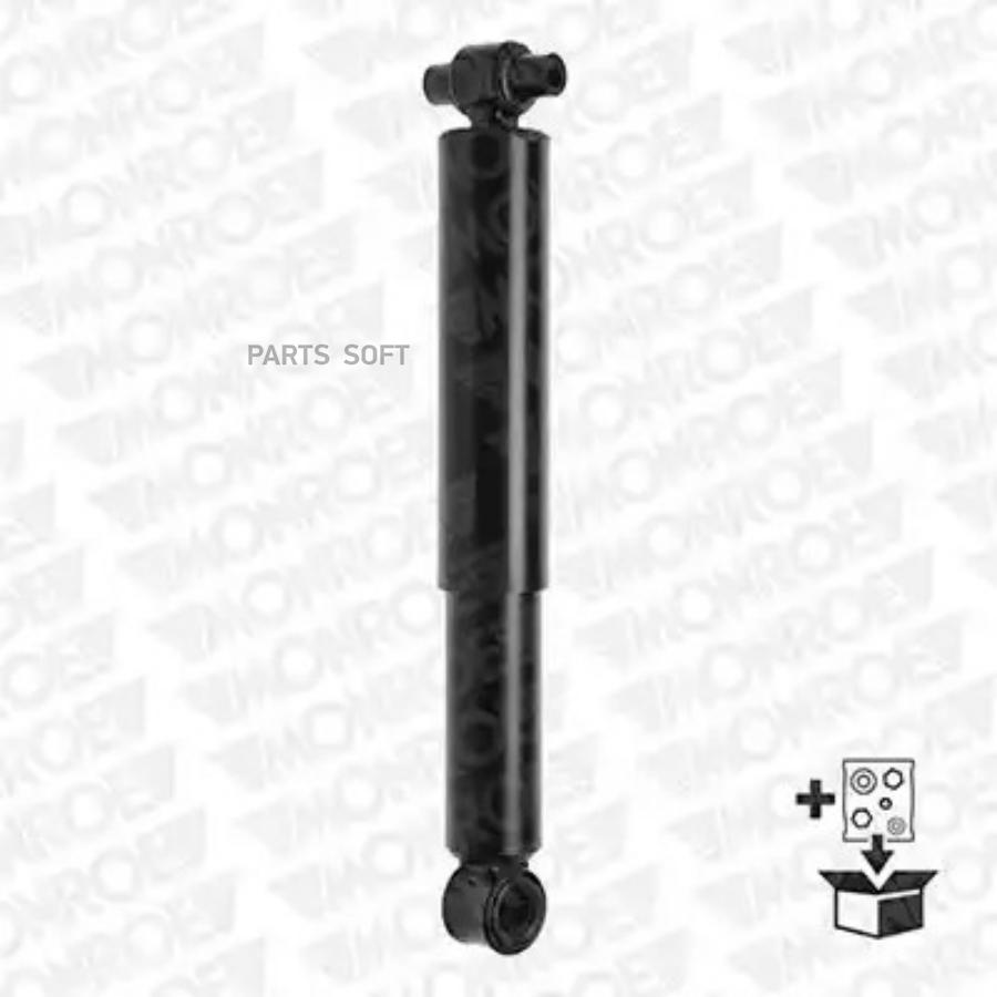 

Амортизатор подвески Monroe T5177