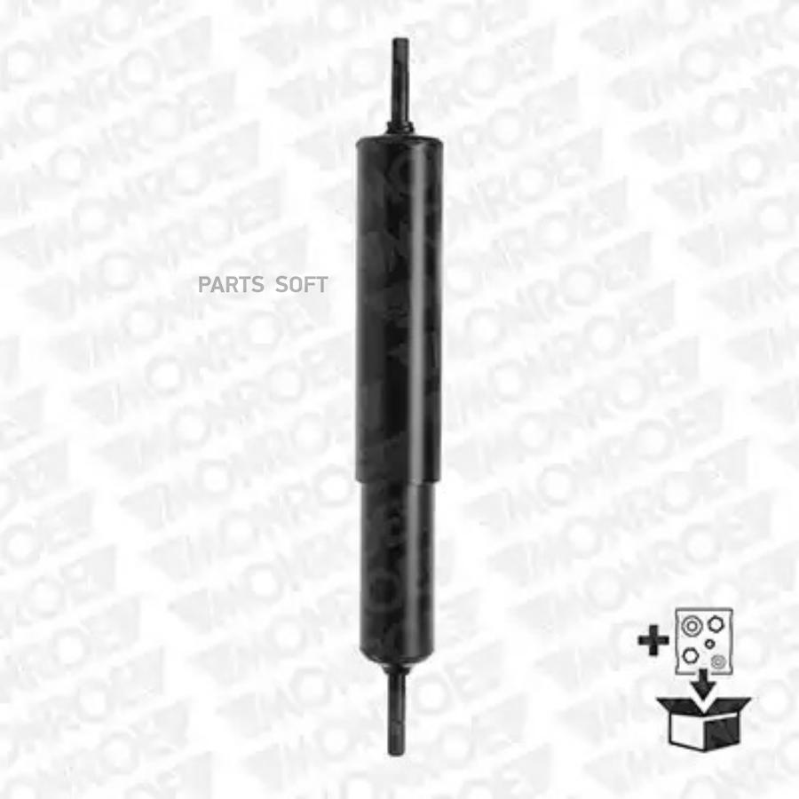 

Амортизатор подвески Monroe T5227