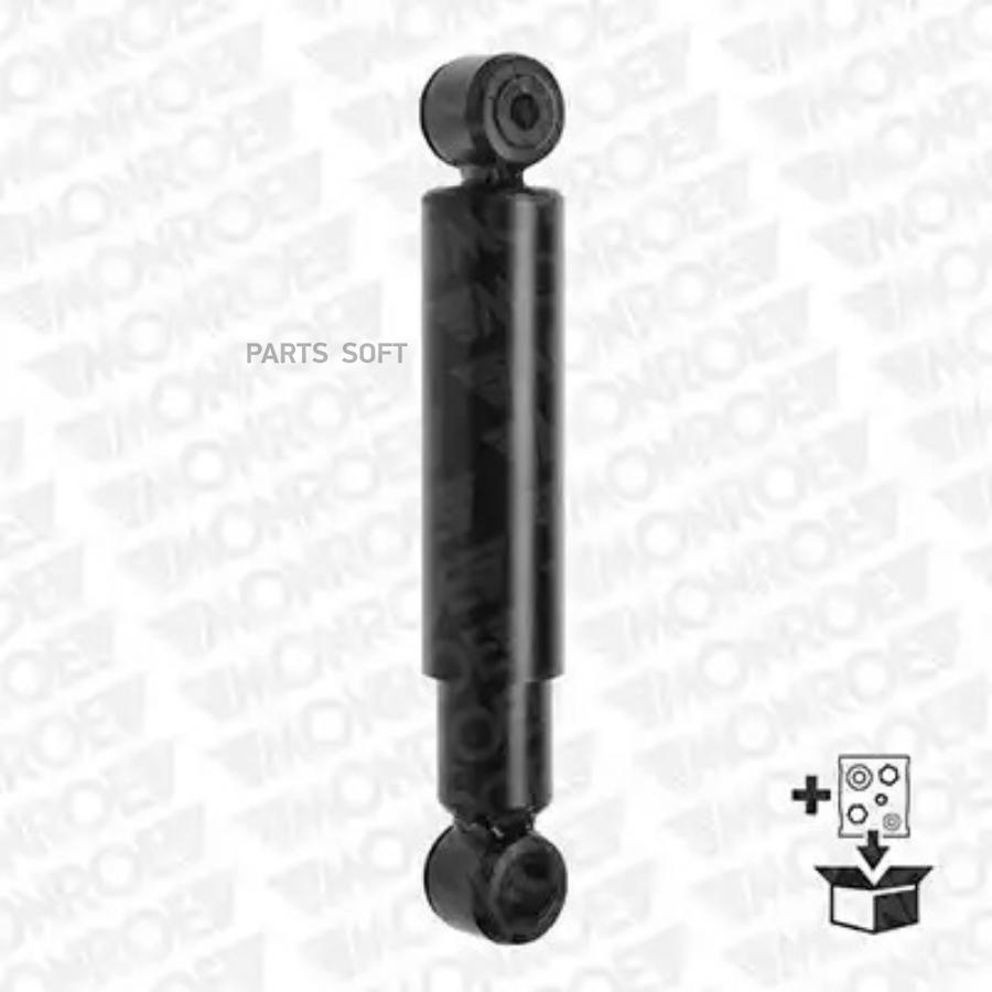 

Амортизатор подвески Monroe T5263