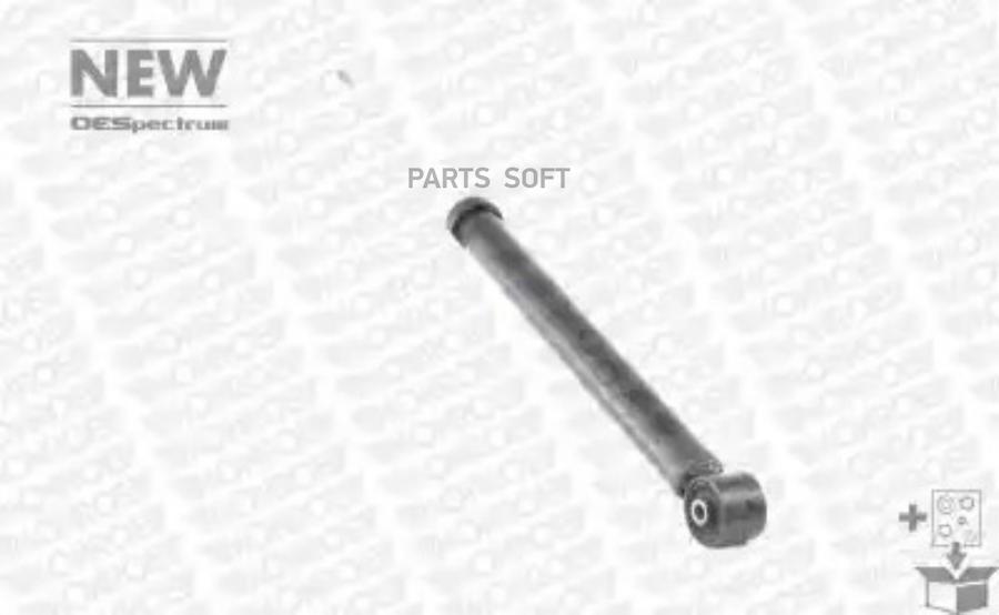 

Амортизатор подвески Monroe 376225SP