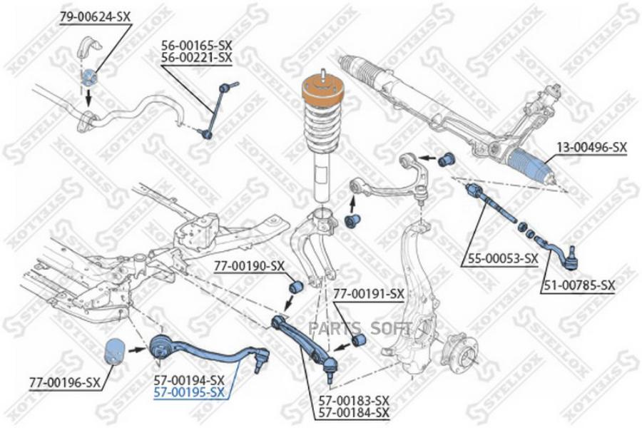 

Рычаг подвески Stellox 5700195SX