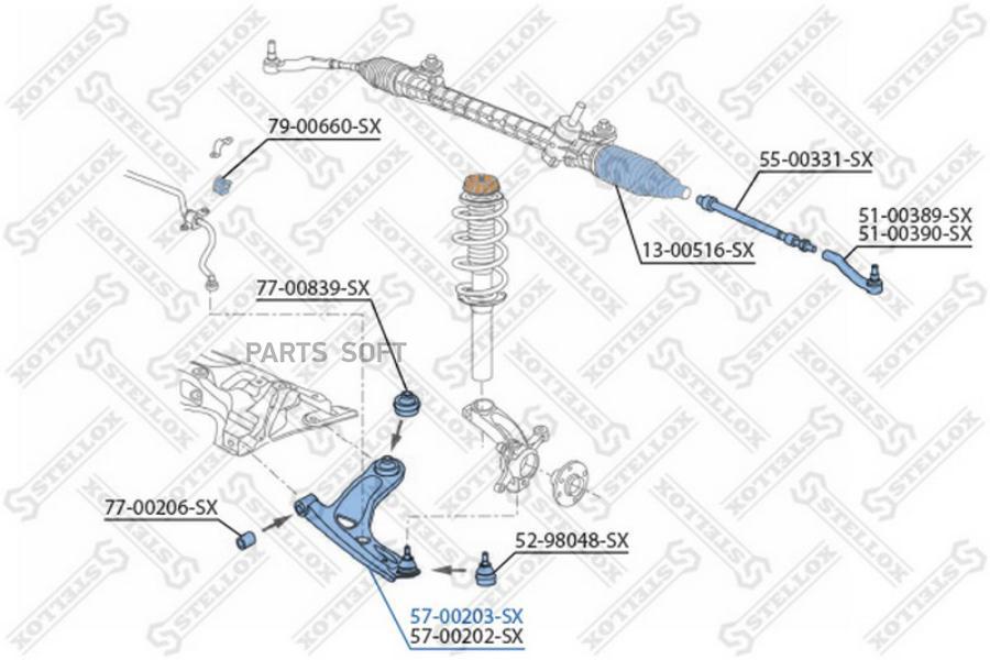 

Рычаг подвески Stellox 5700203SX