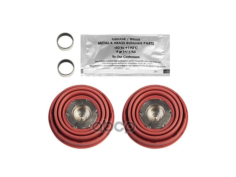 

Пятаки 69 Мм И Втулки Hcv MARSHALL арт. M2910139