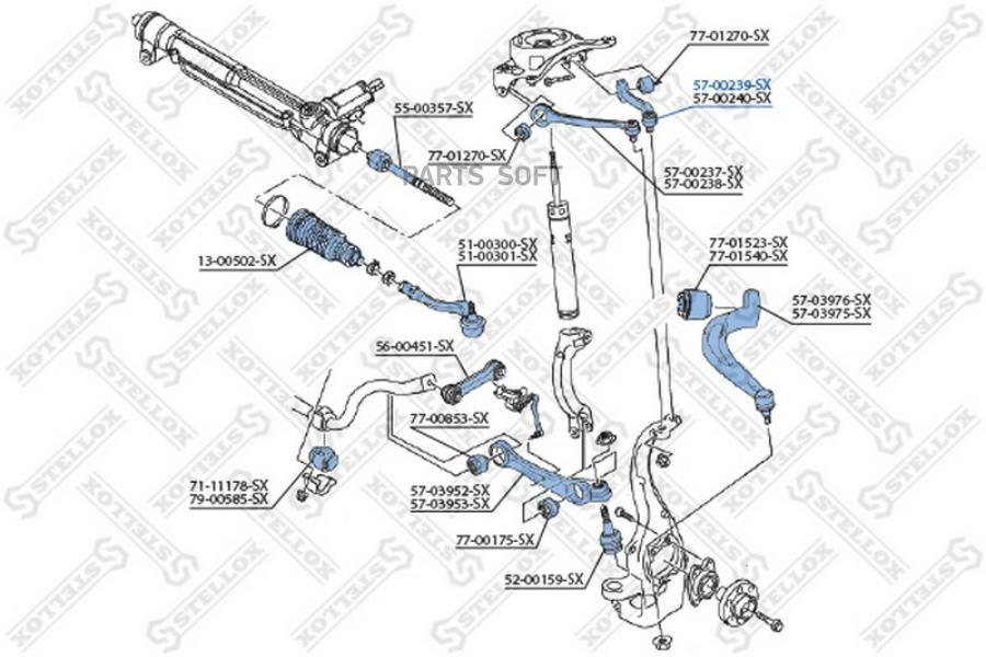 

Рычаг подвески Stellox 5700239SX