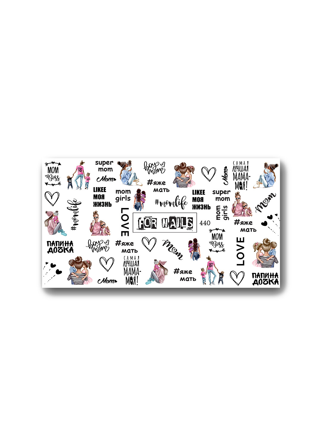 Купить Слайдер FORNAILS, водные наклейки для дизайна ногтей 440 слова, мама, любовь, девушки