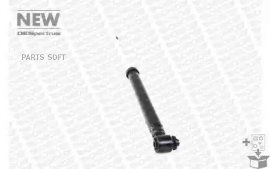 

MONROE Амортизатор зад. AUDI A6 04-11 (газ.) MONROE 376213SP