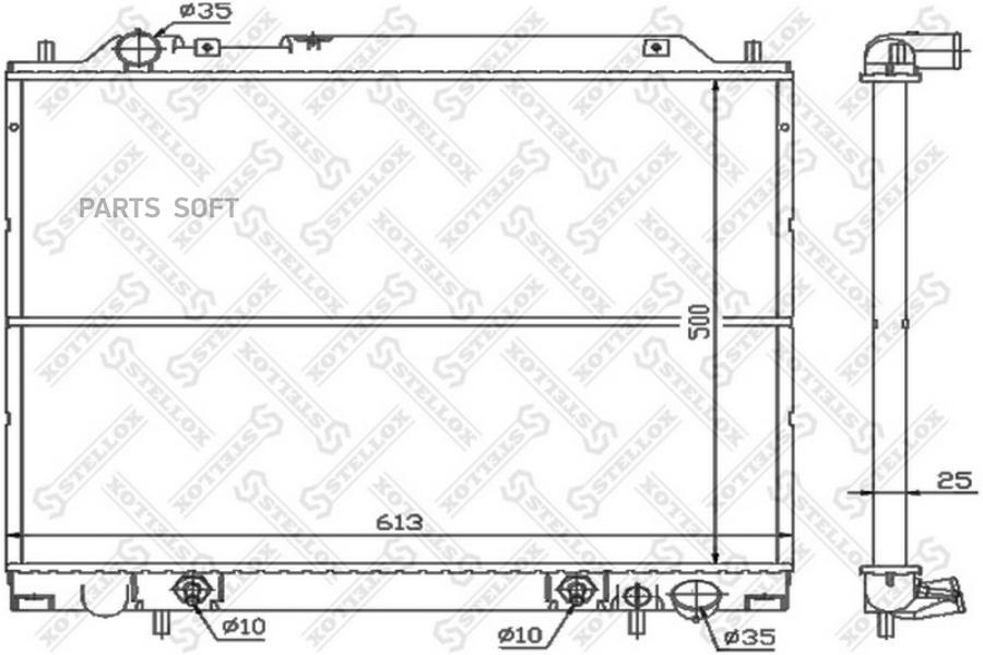 

STELLOX 1025955SX 10-25955-SX радиатор охлаждения АКПП Mitsubishi Space Gear