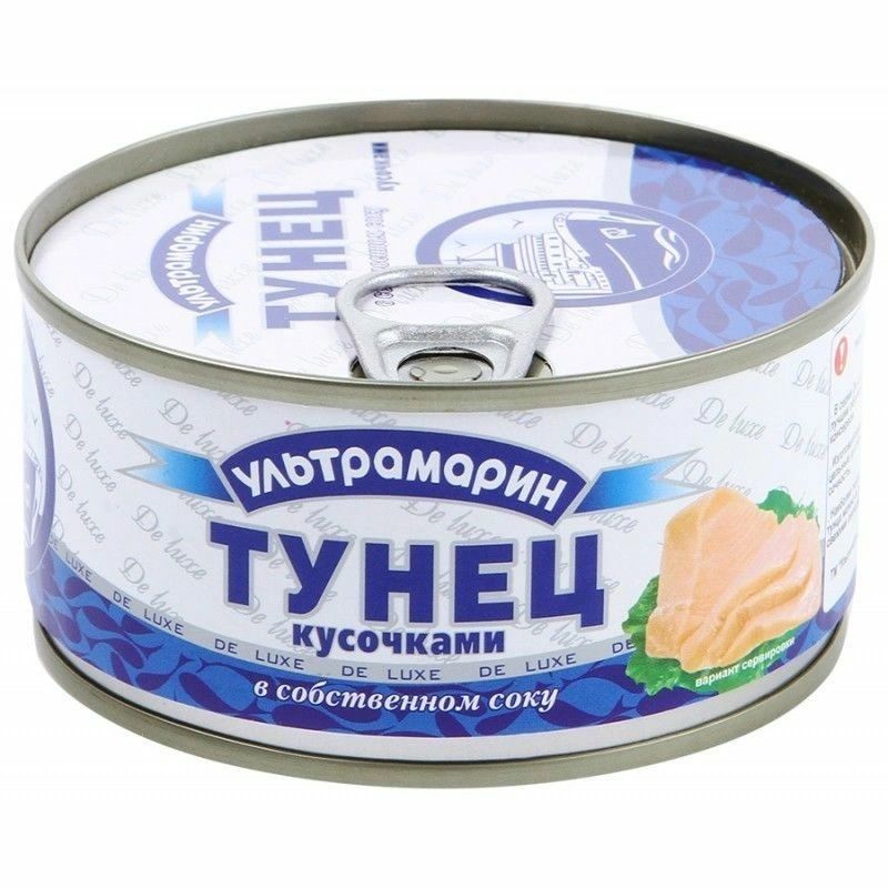 Озон рыбные консервы