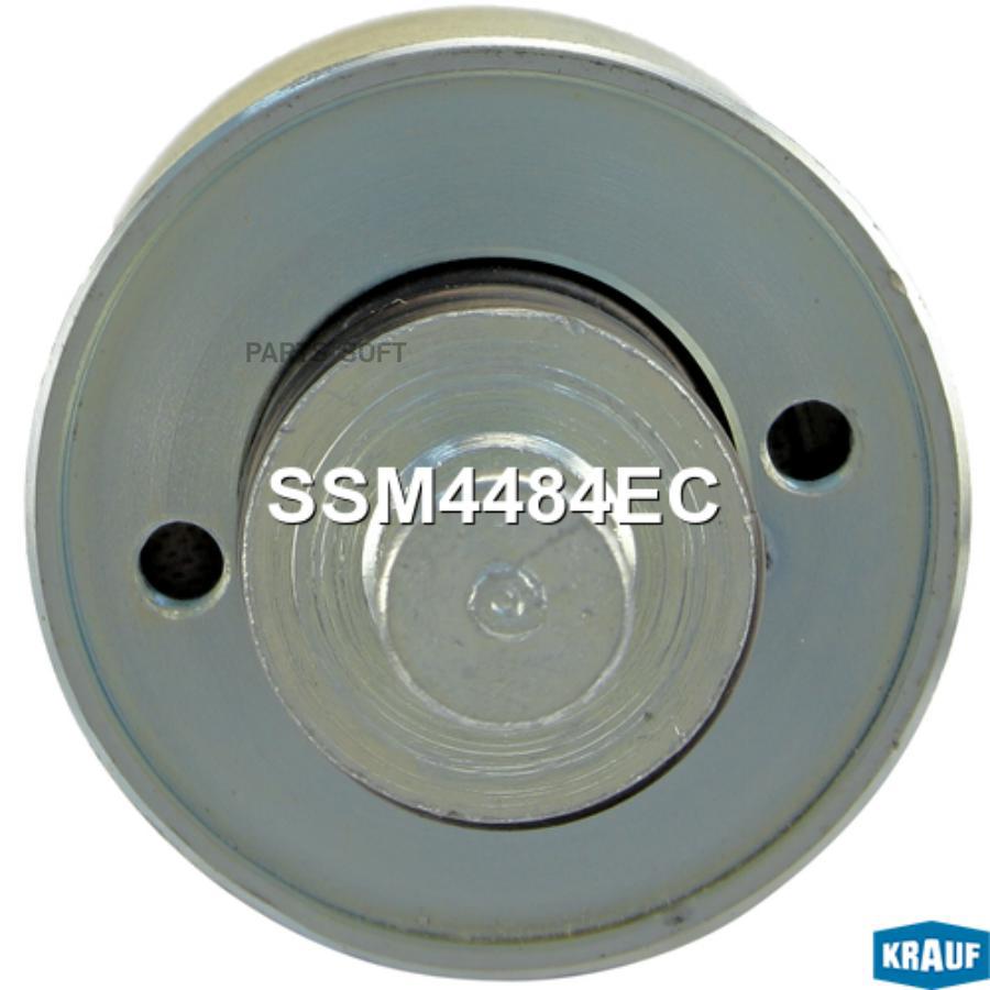 

Втягивающее реле стартера Krauf ssm4484ec