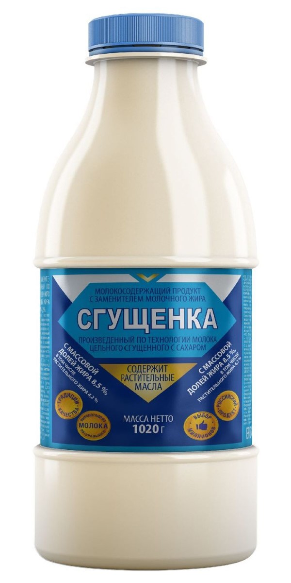 

Сгущеное молоко Эрконпродукт Сгущенка с сахаром 1,02 кг