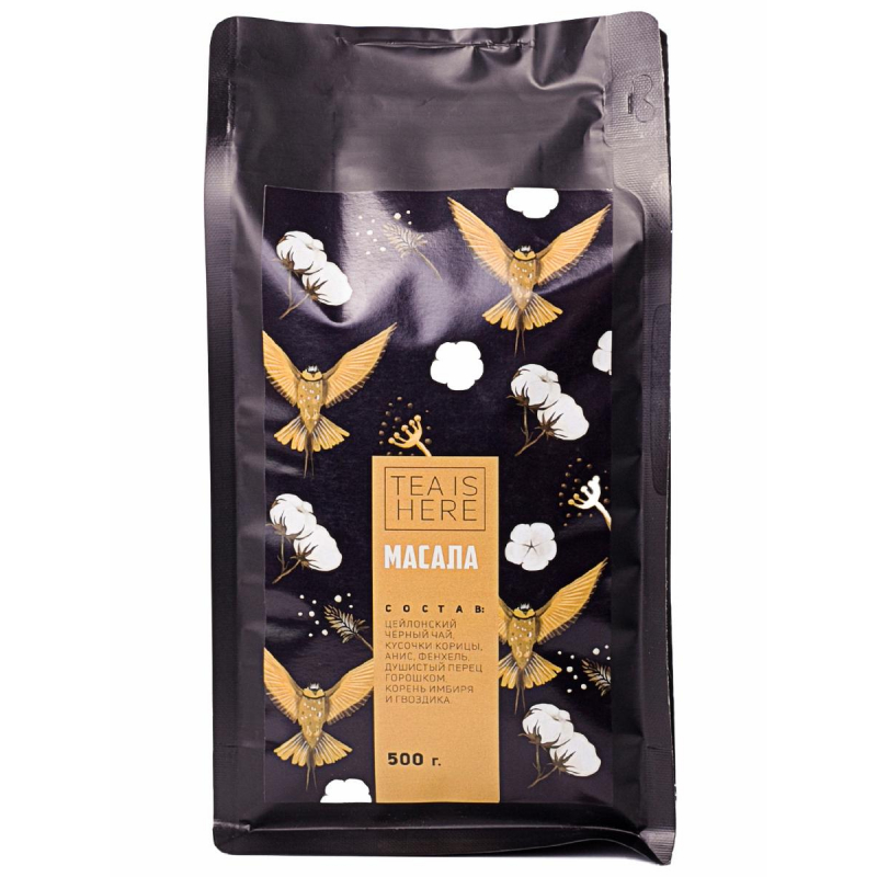 

Чай Tea is here Масала 500 г