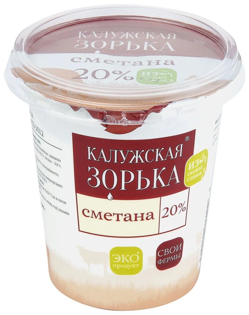 

Сметана 20% Кормилица Зорька 400 г