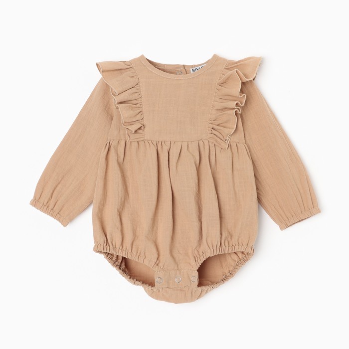 

Боди детское MINAKU Summer time BABY, бежевый, 80, Summer time BABY